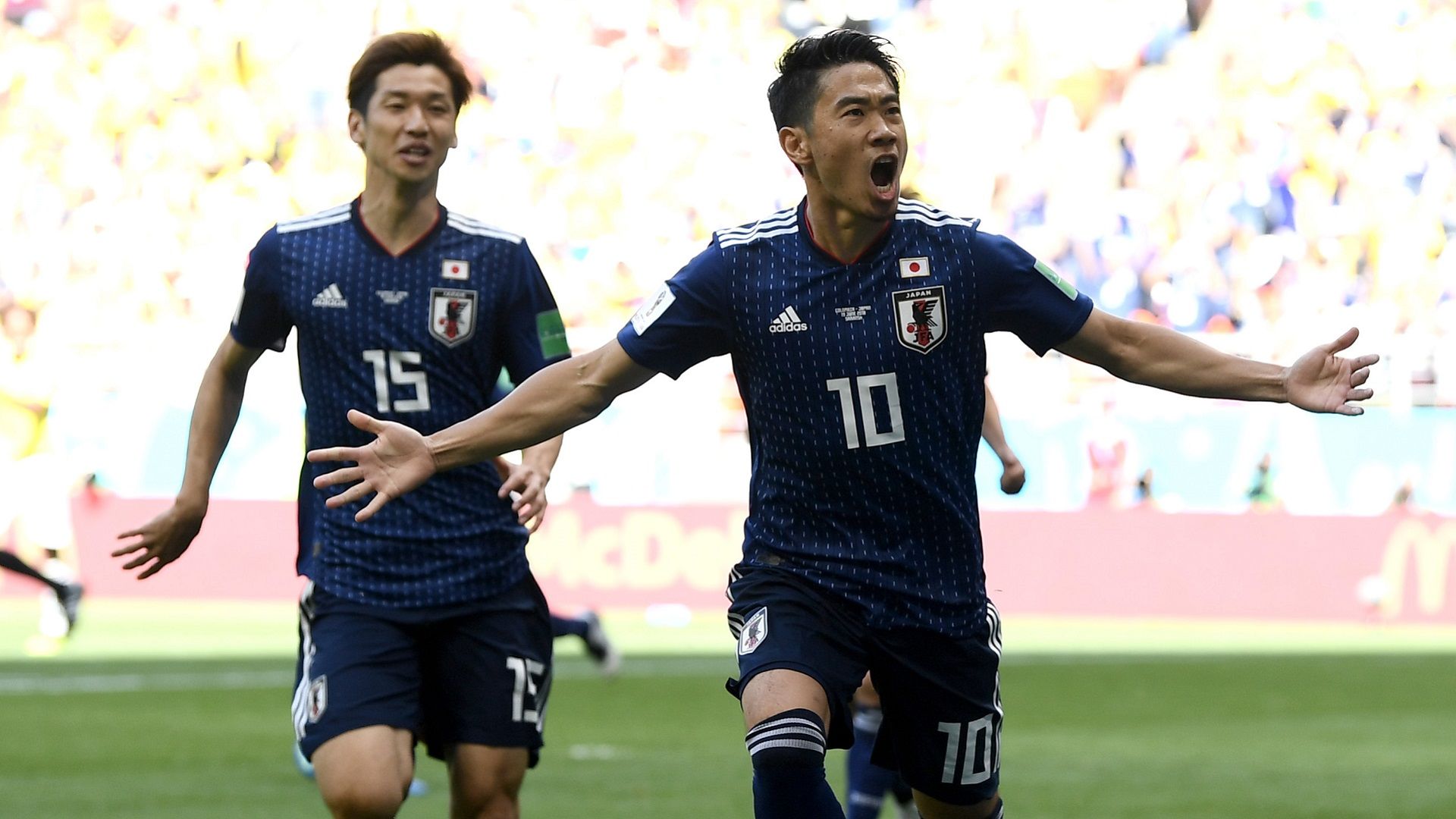 2018-06-20 Kagawa Osako Japan
