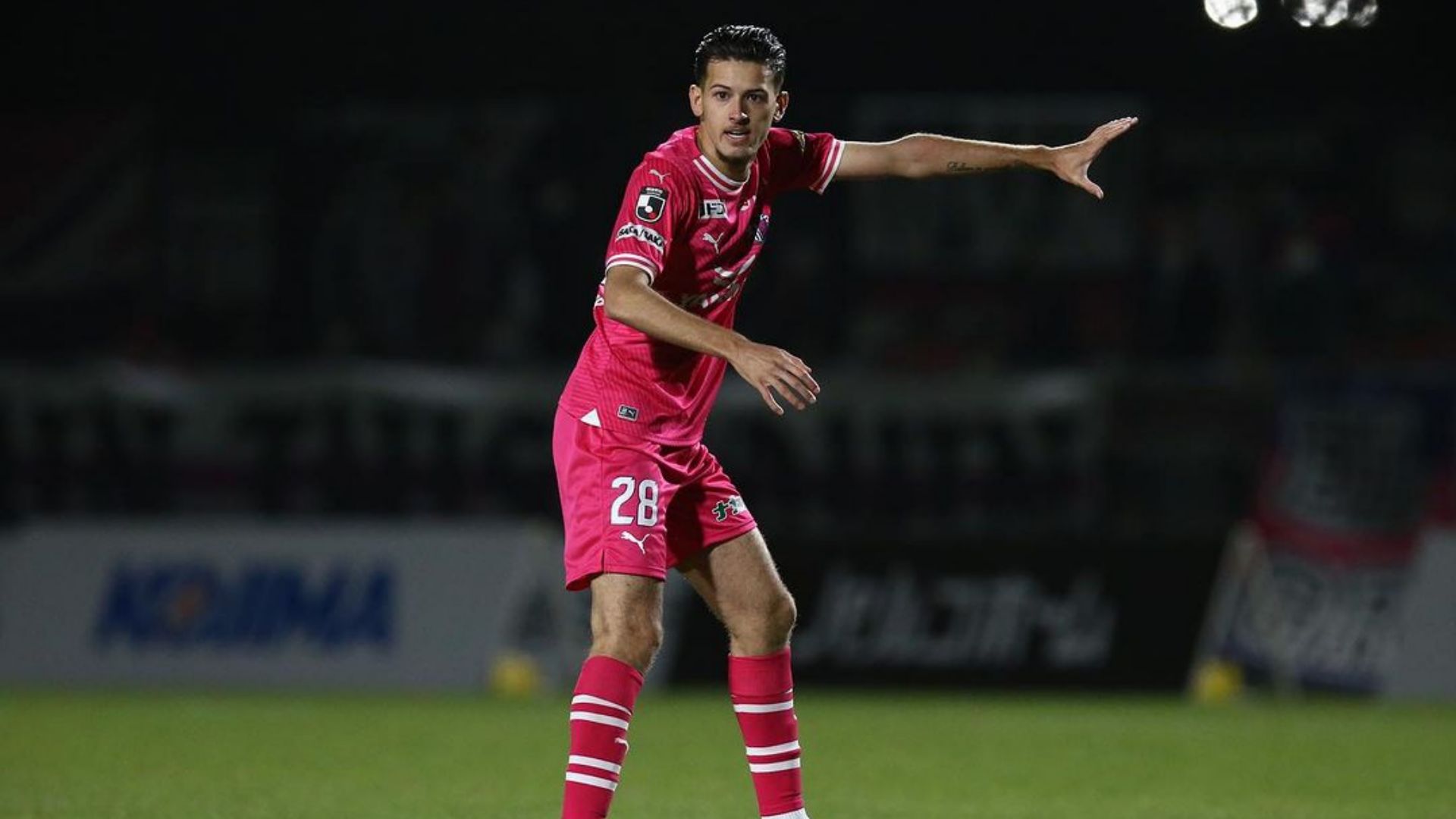 Justin Hubner - Cerezo Osaka