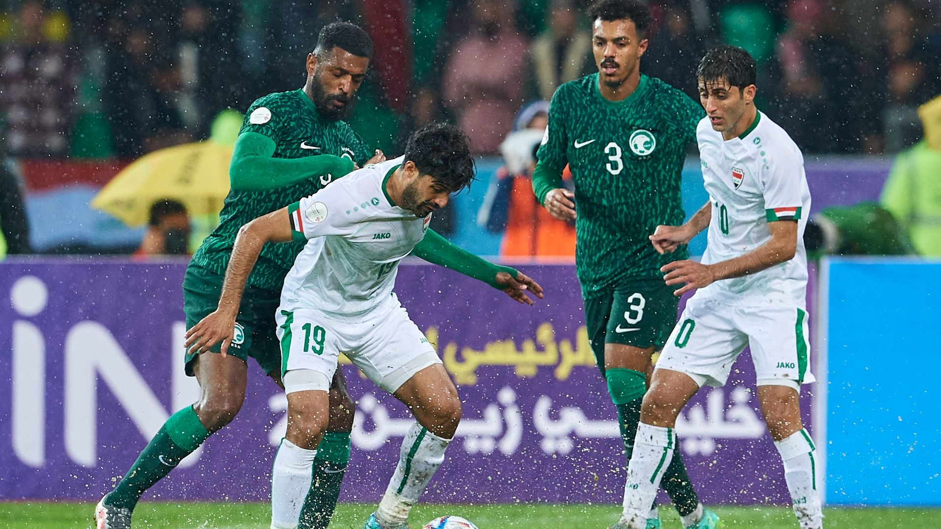 Arabian Gulf Cup 2023 - saudi - iraq