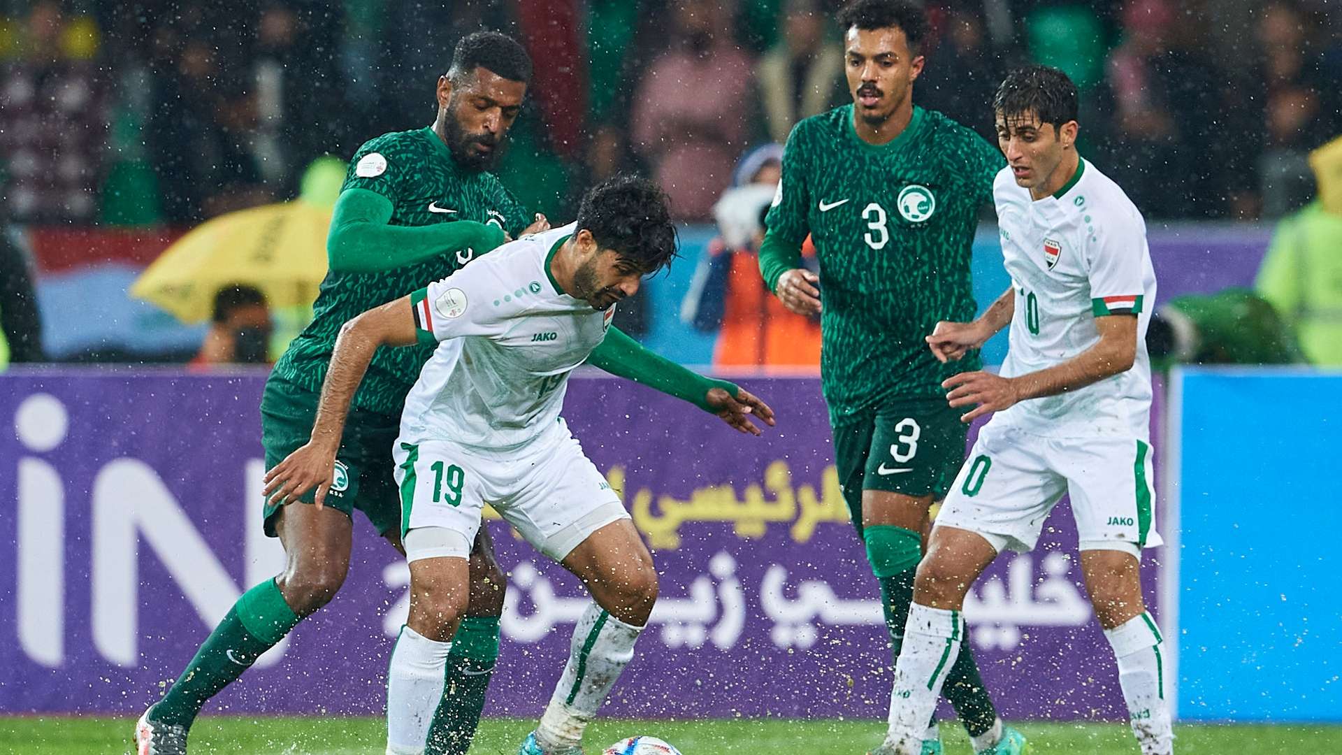 Arabian Gulf Cup 2023 - saudi - iraq