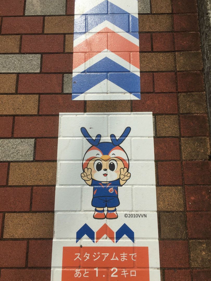 nagasaki-yokohamafc02