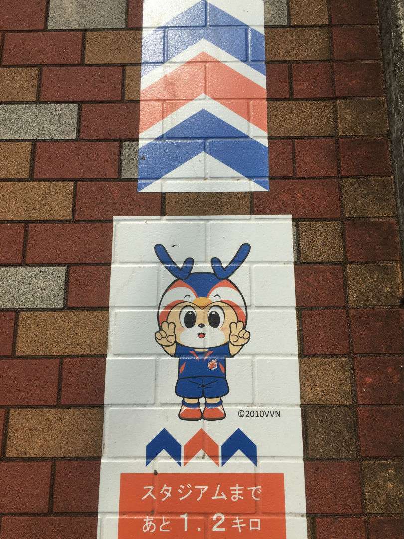 nagasaki-yokohamafc02