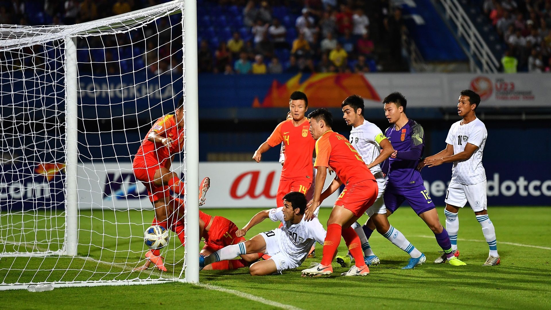 U23 China vs U23 Uzbekistan | AFC U23 Championship 2020 | Group Stage. U23 Trung Quốc. U23 Trung Quốc sa thải Guus Hiddink. Hao Wei. Huang Zhengyu. Trung Quốc. Bóng đá Trung Quốc. Vấn đề của bóng đá Trung Quốc. Tại sao bóng đá Trung Quốc không phát triển. Trực tiếp bóng đá. Trực tiếp bóng đá hôm nay. Kết quả bóng đá. Xem bóng đá. Bóng đá. Trực tiếp U23 châu Á 2020. Bán kết U23 châu Á. Lịch thi đấu U23 châu Á.