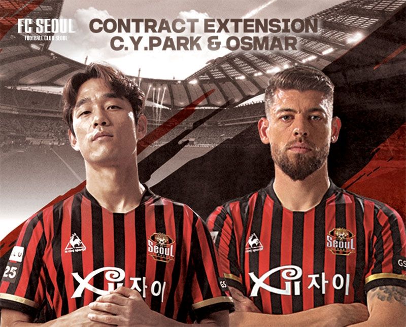 박주영 오스마르