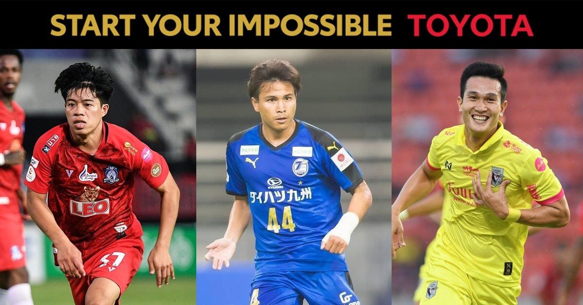 POLL : เอกนิษฐ์,ฐิติพันธ์,ชาตรี ใครคือแข้งไทยที่โดดเด่นที่สุดประจำสัปดาห์