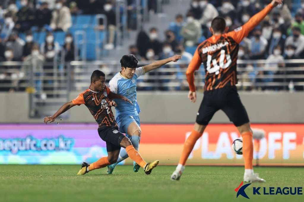 대구 부리람 사살락