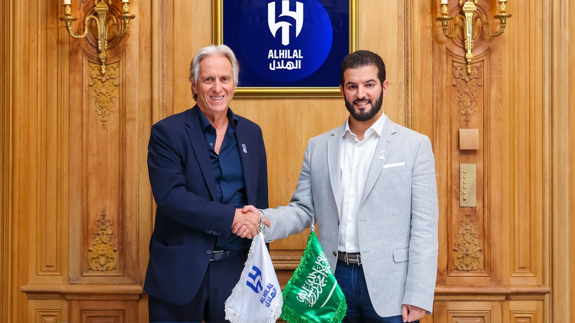 Hilal Jorge Jesus Fahad Ben Nafel