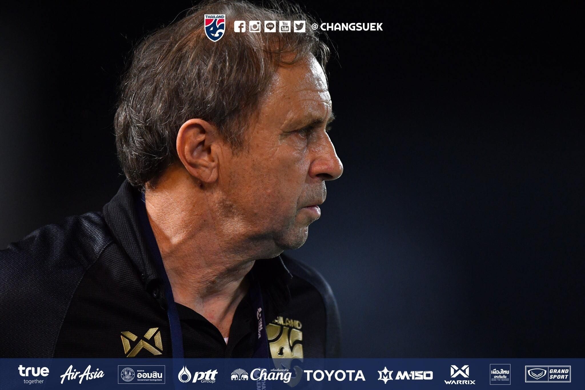 มิโลวาน ราเยวัช