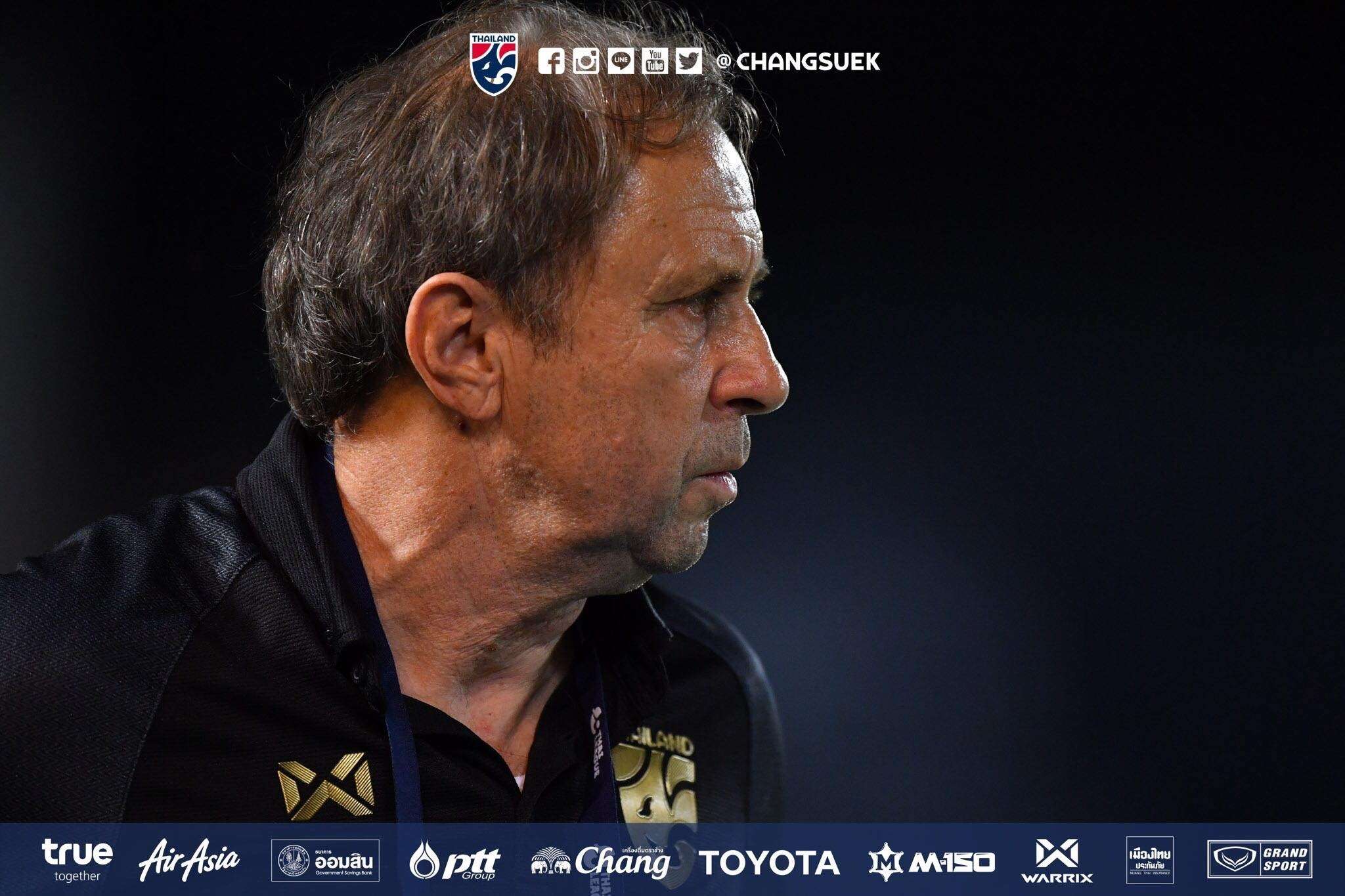 มิโลวาน ราเยวัช