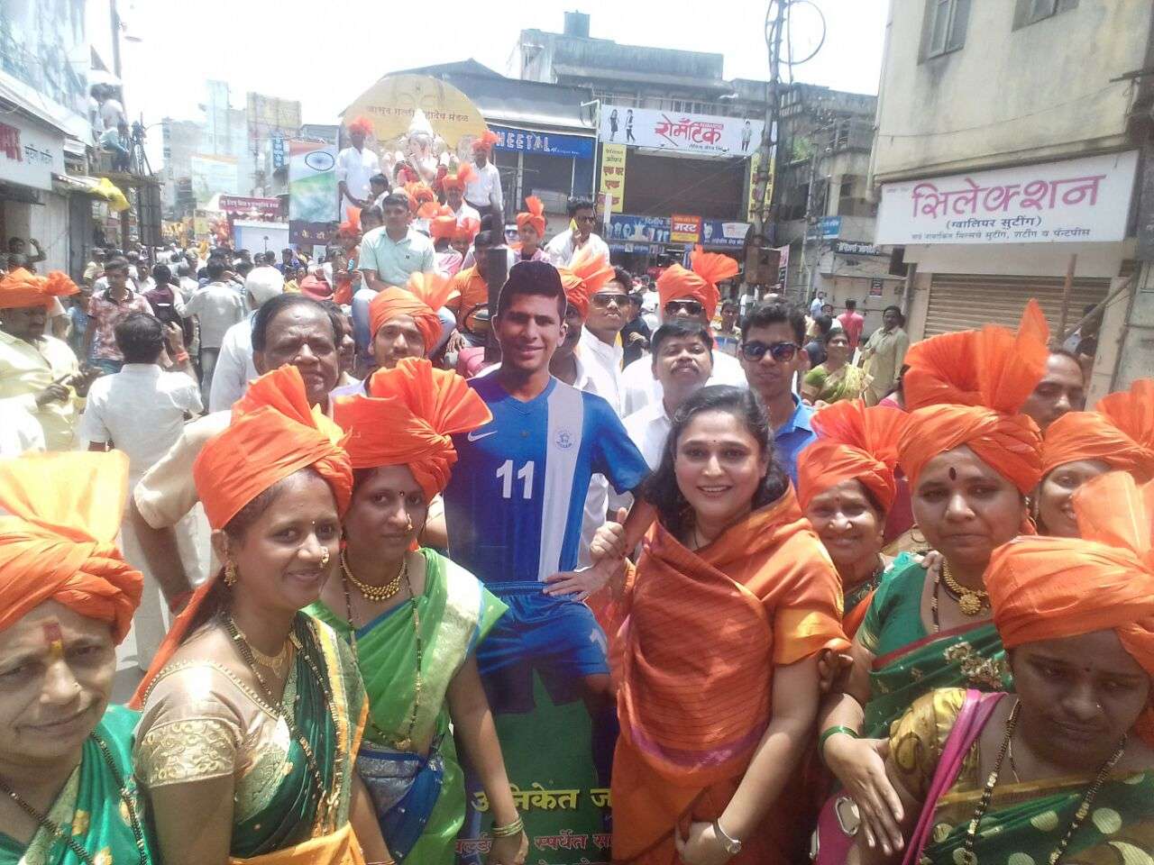 Aniket Jadhav Ganesh Chaturthi Kolhapur