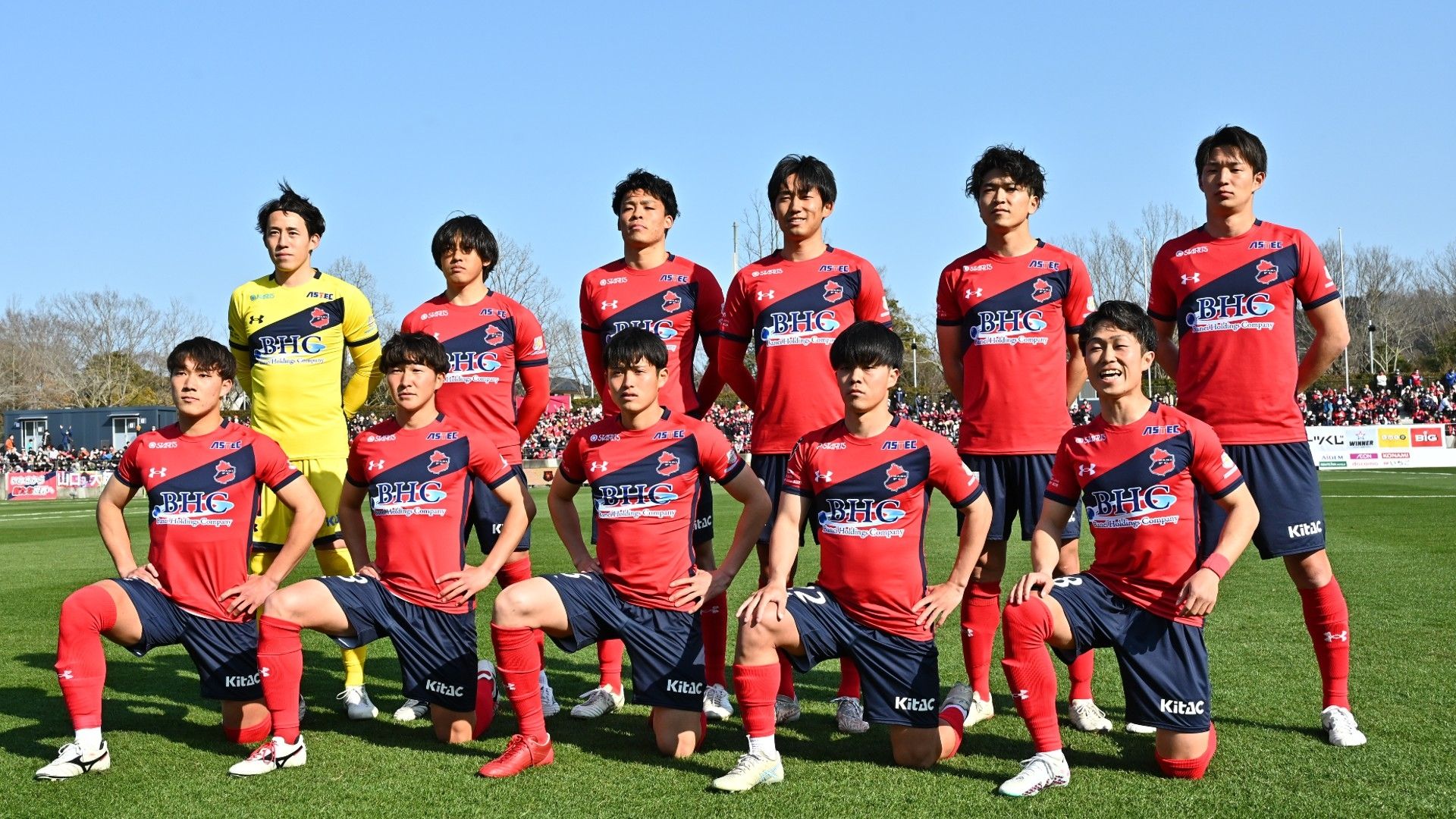 iwaki-team photo-2023