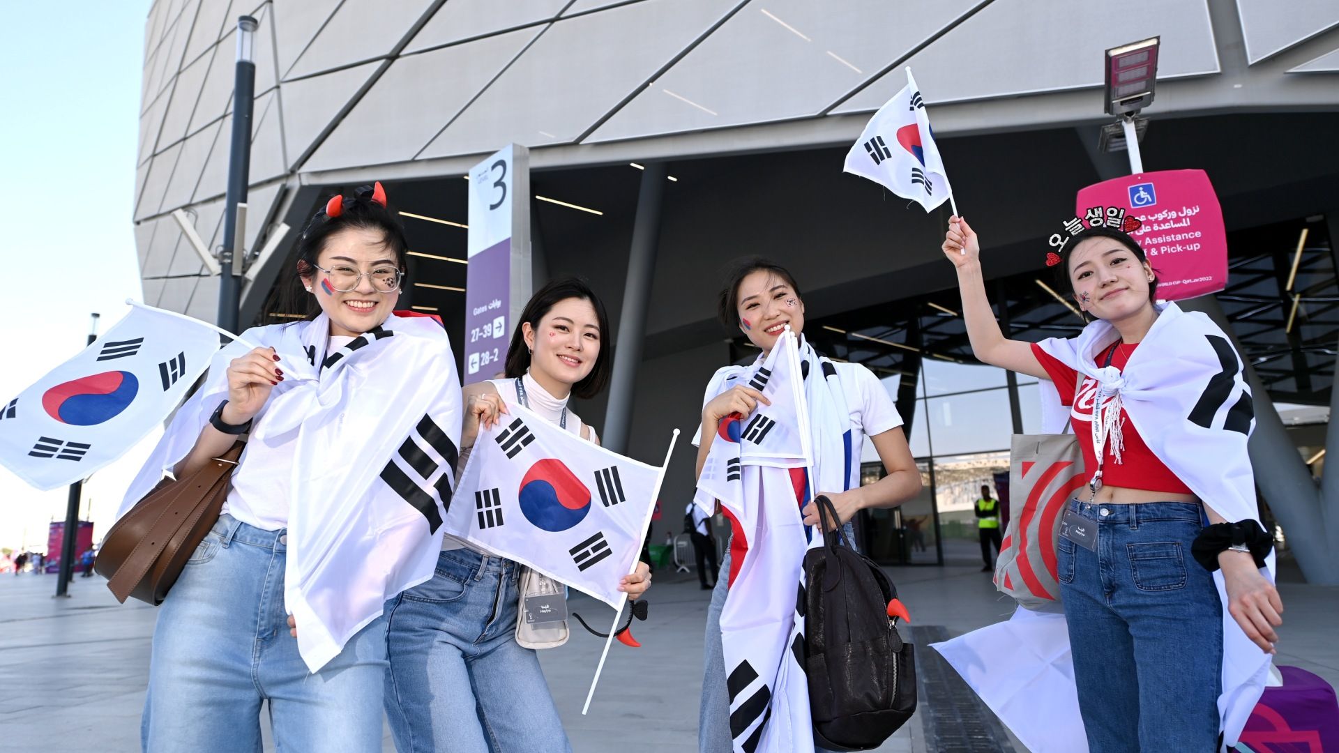 World Cup 2022 South Korea Supporter