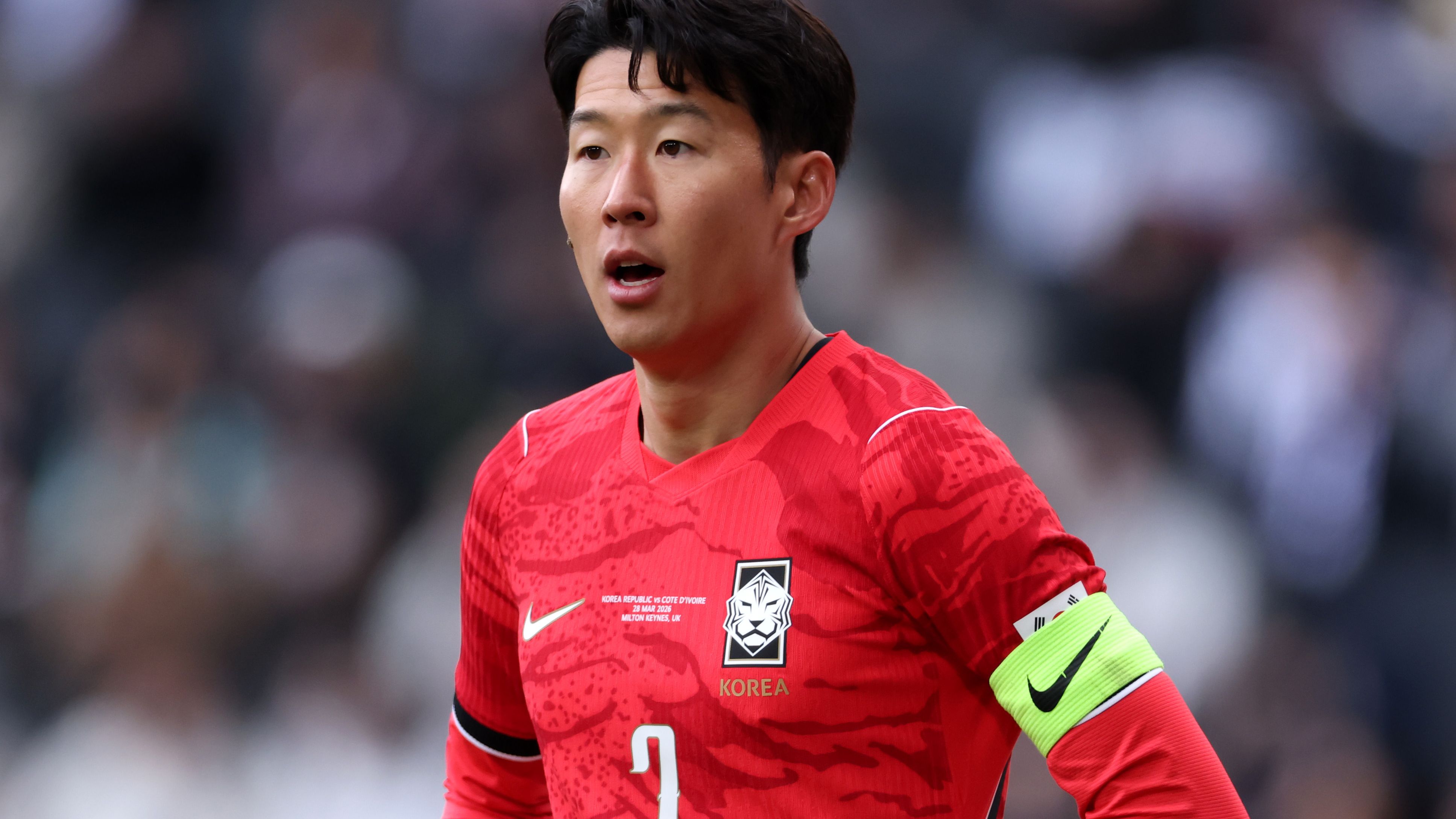 손흥민