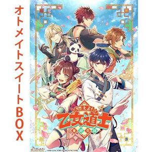 20241201_Amazon_Switch_6_3