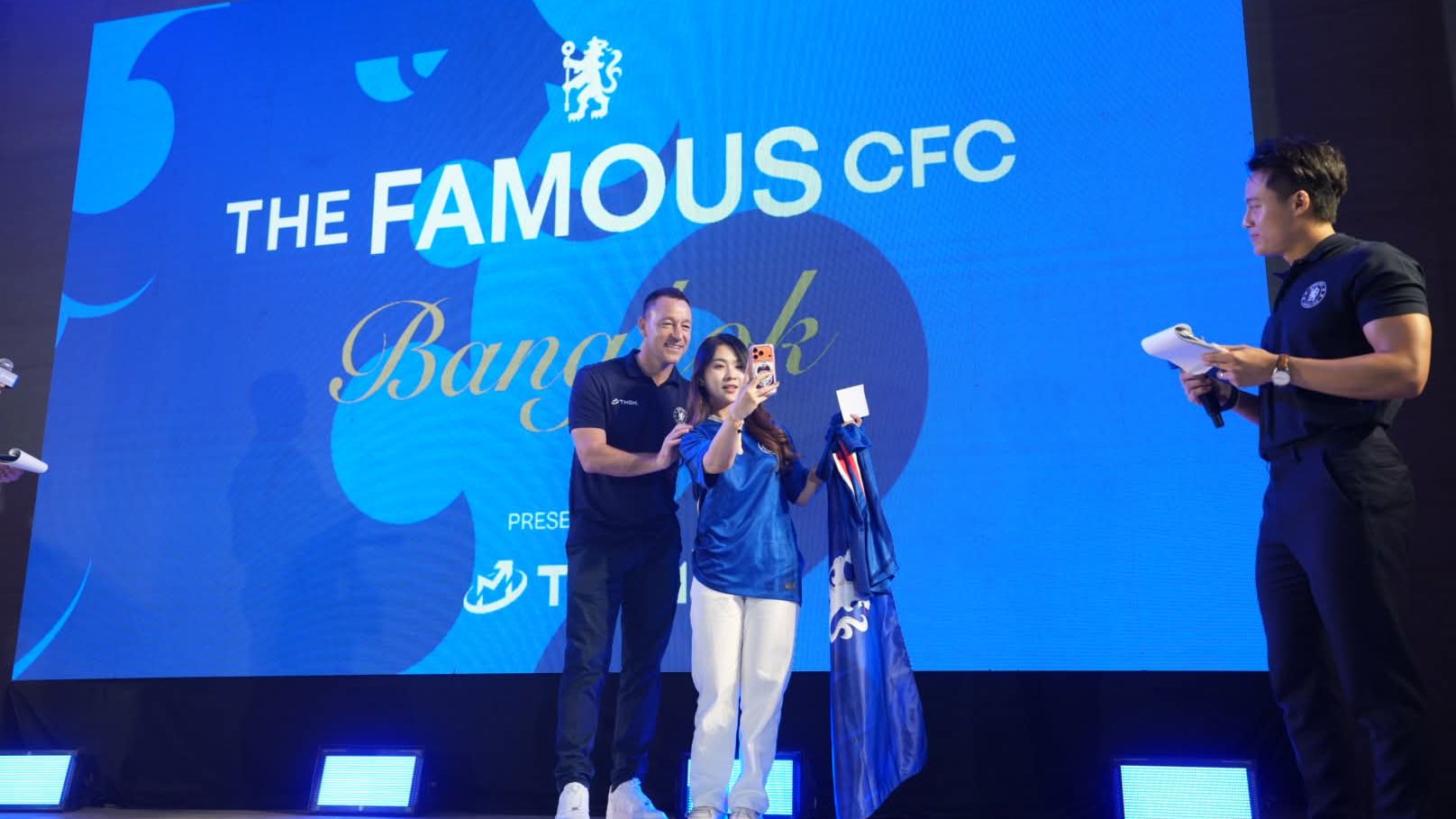 จอห์น เทอร์รี่ The Famous CFC - TMGM