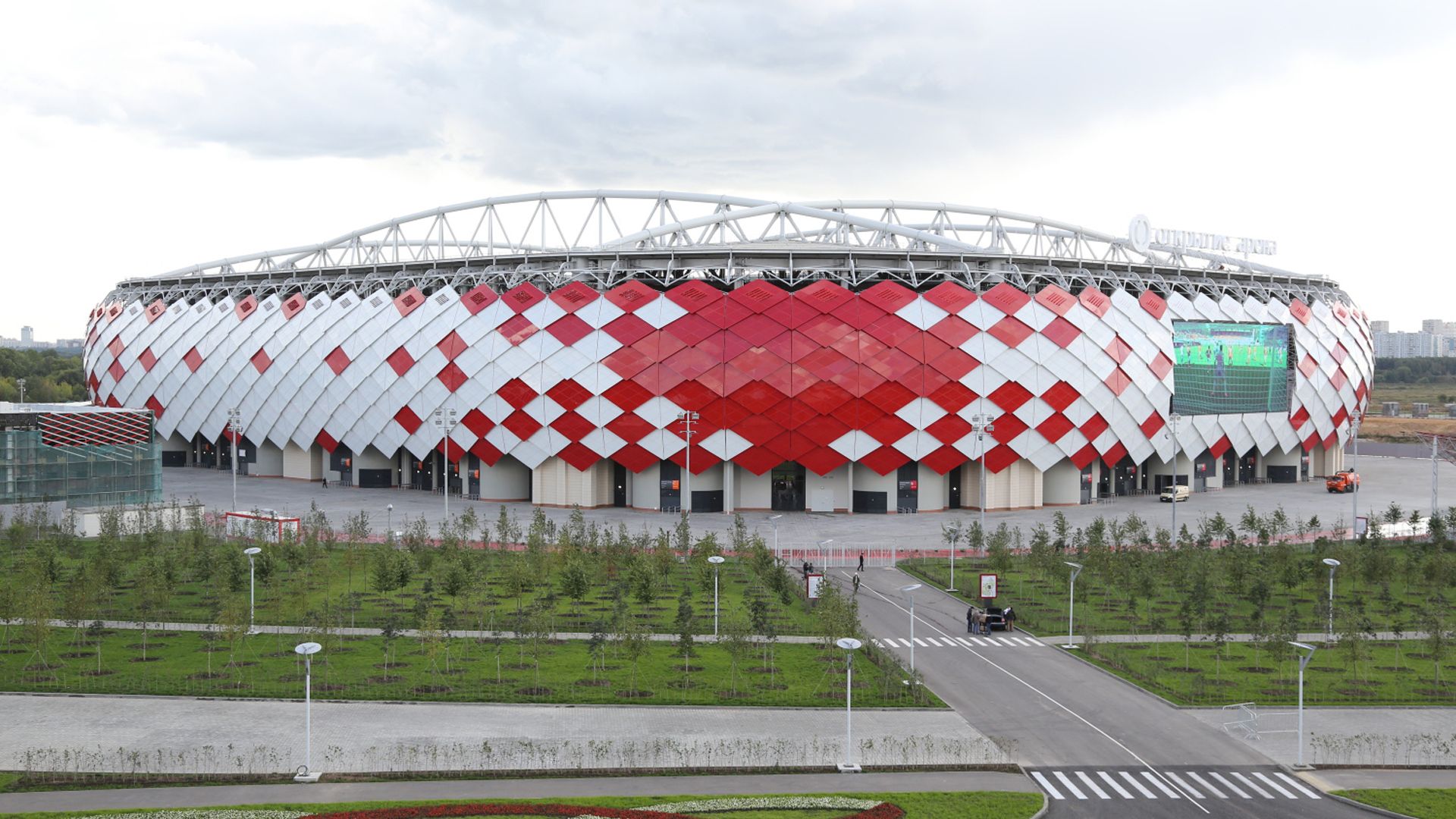 WM 2018 Russland Stadion Spartak