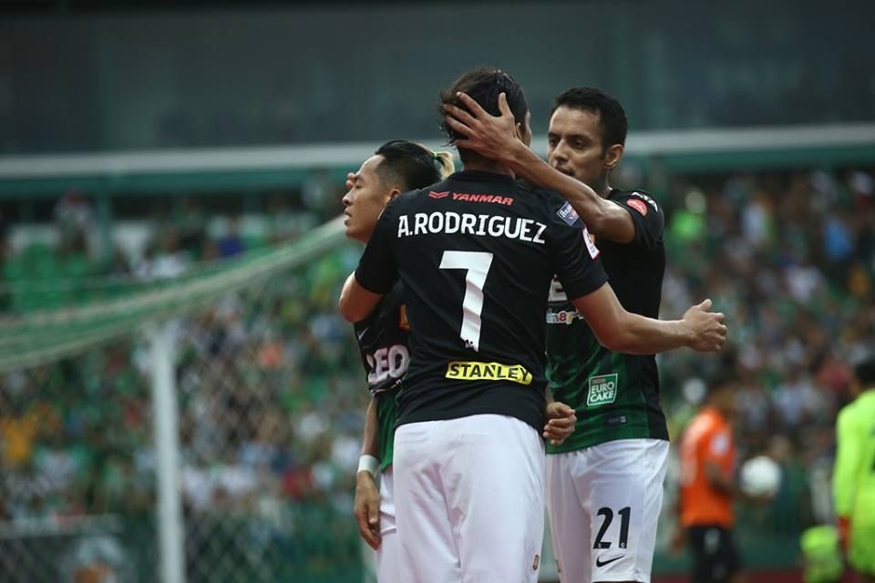 อาเรียล อารายา