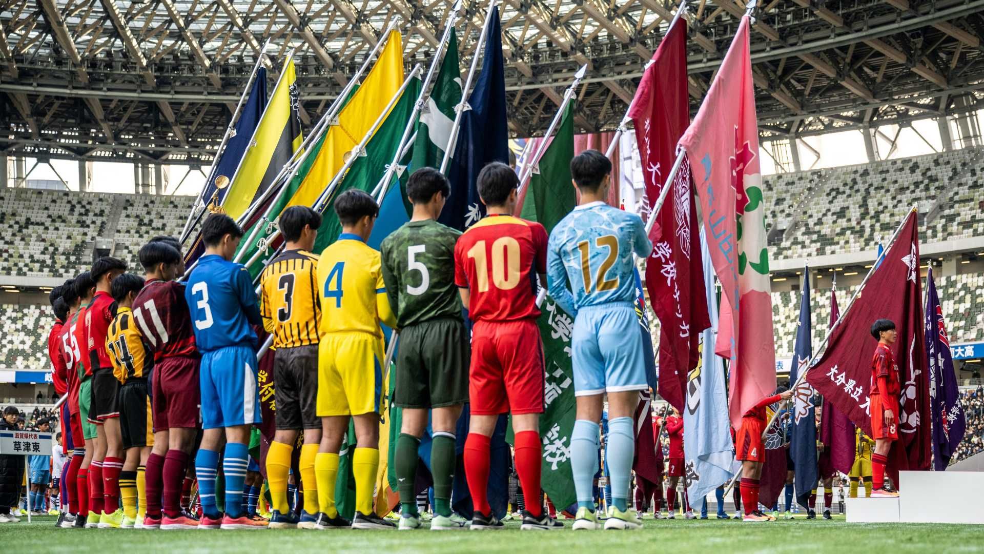 japan high school soccer