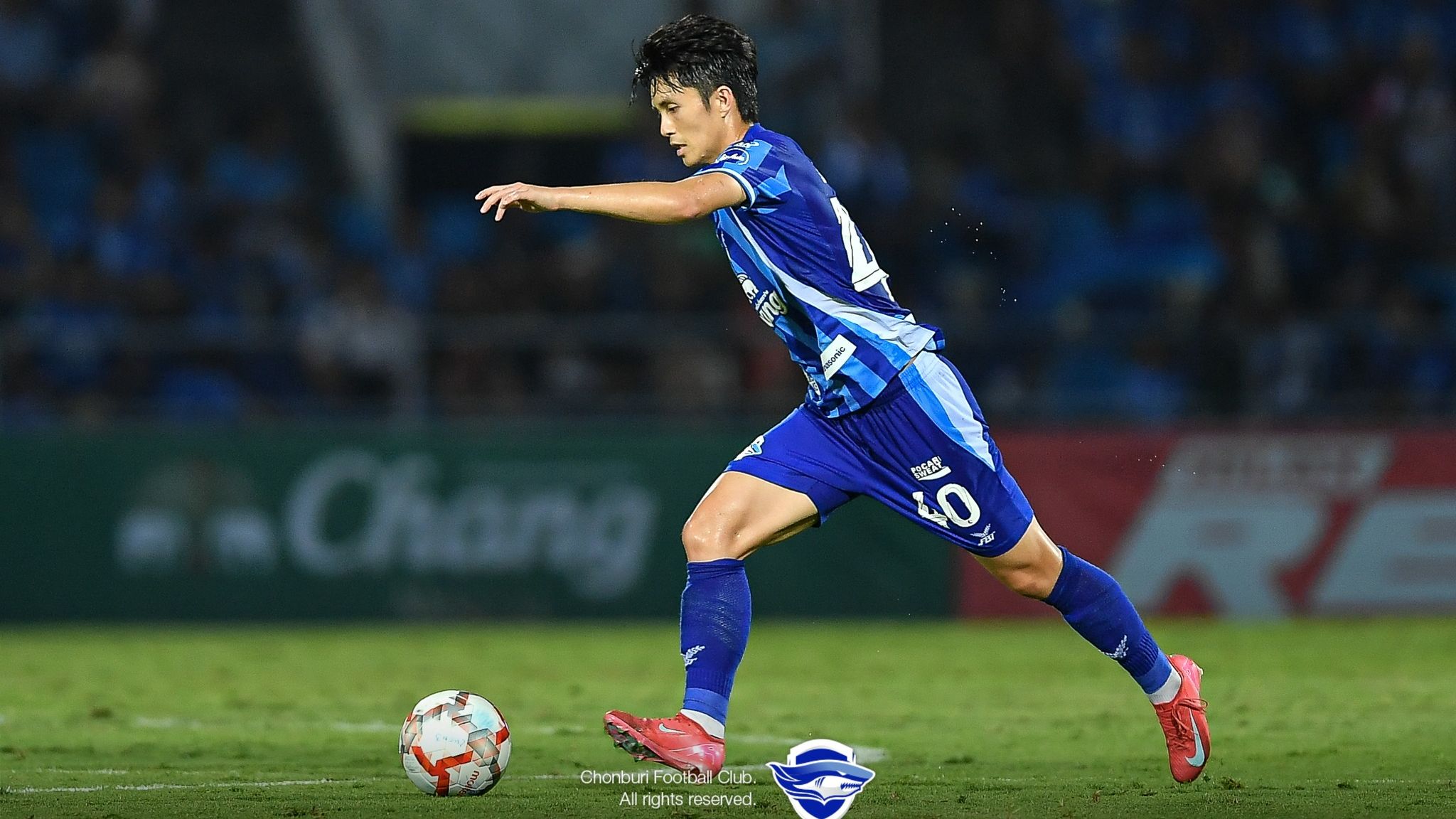 เชาว์วัตน์ วีระชาติ