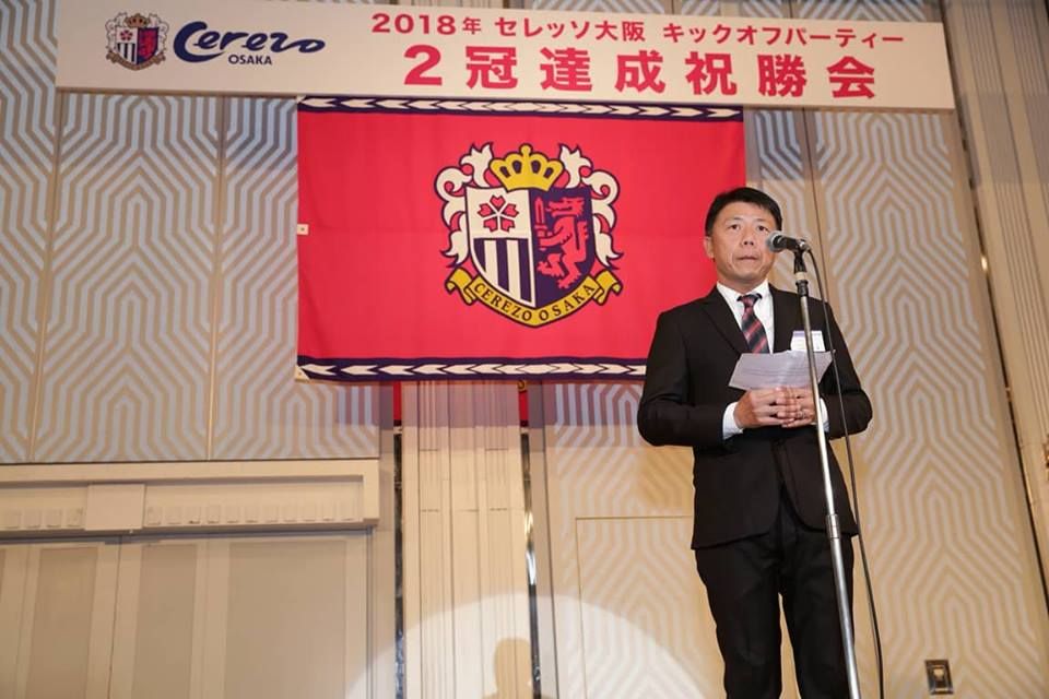 ศุภสิน ลีลาฤทธิ์