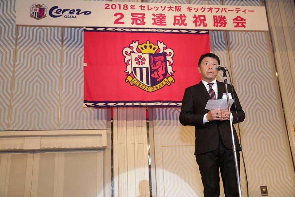 ศุภสิน ลีลาฤทธิ์