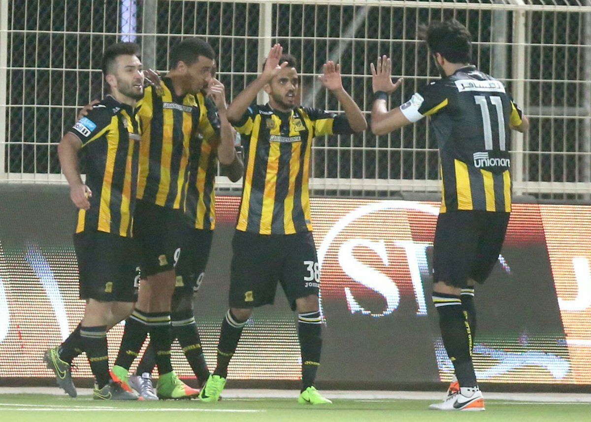 AL ITTIHAD