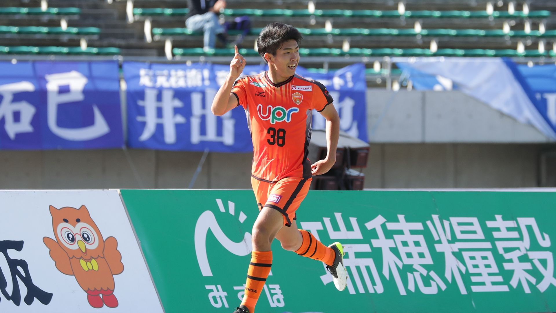 2019_12_24_Miyashiro