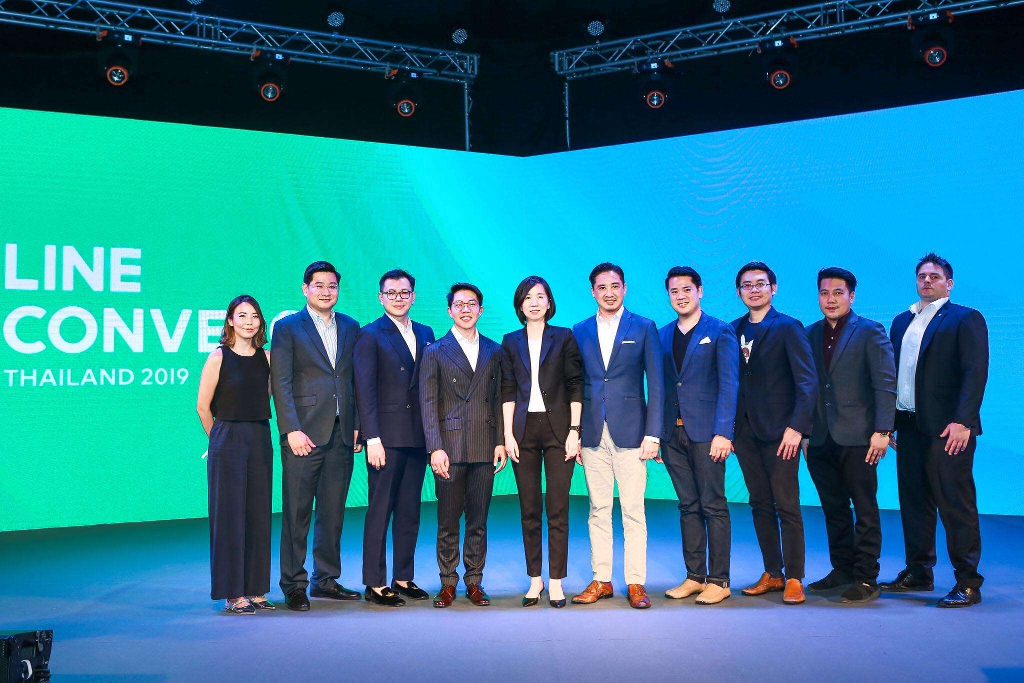 ลาลีกาไทย