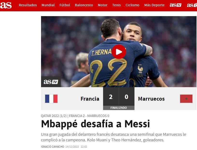 صحفك كأس العالم