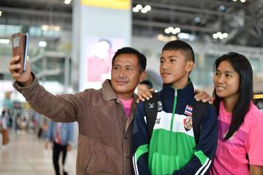 ช้าง จูเนียร์ คัพ 2018