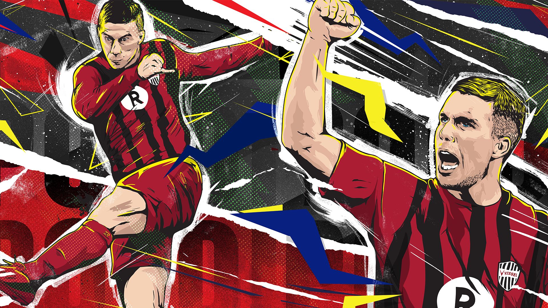 Podolski Japan 05072017