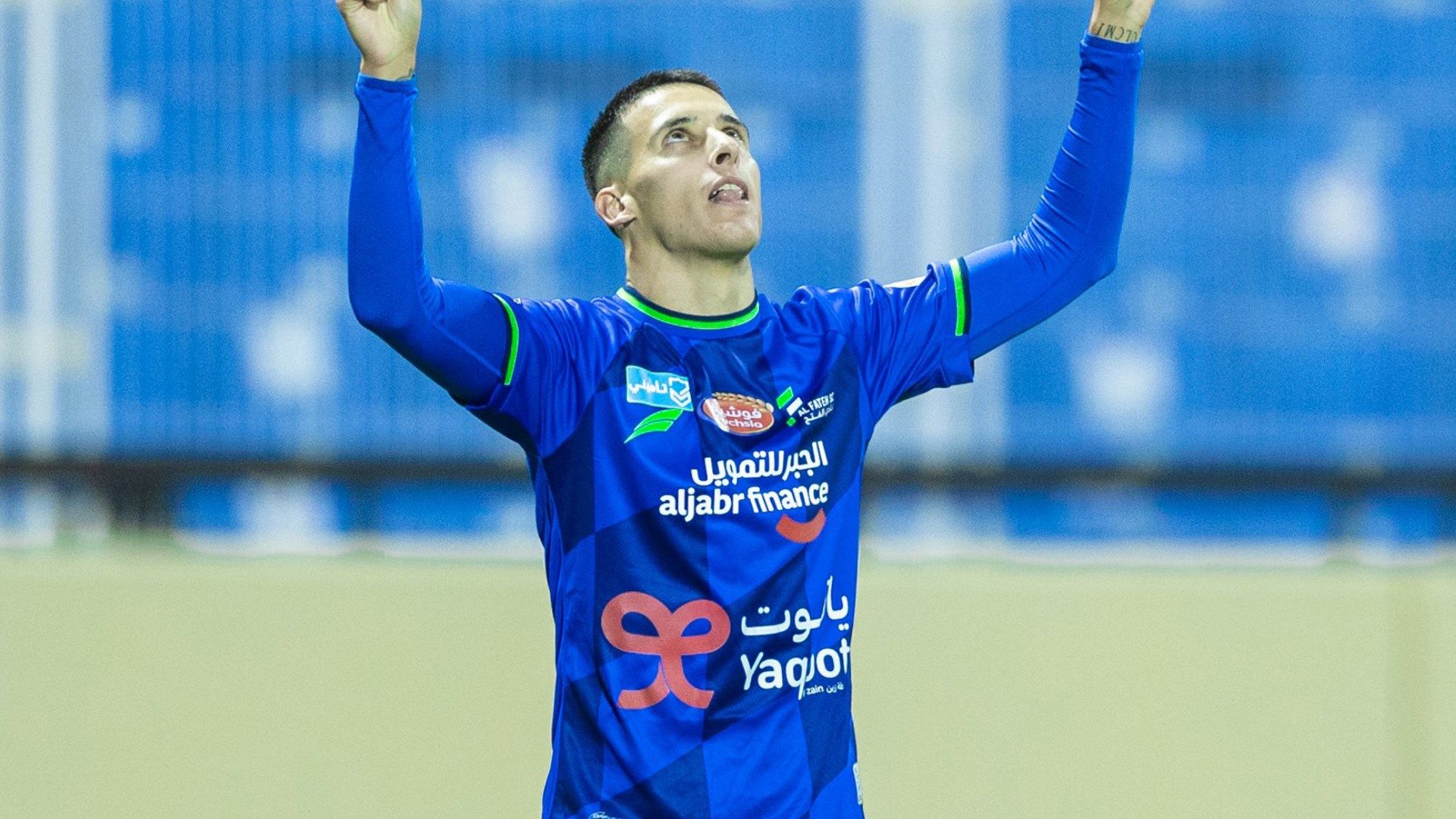 Cristian Tello Al-Fath 2022-23