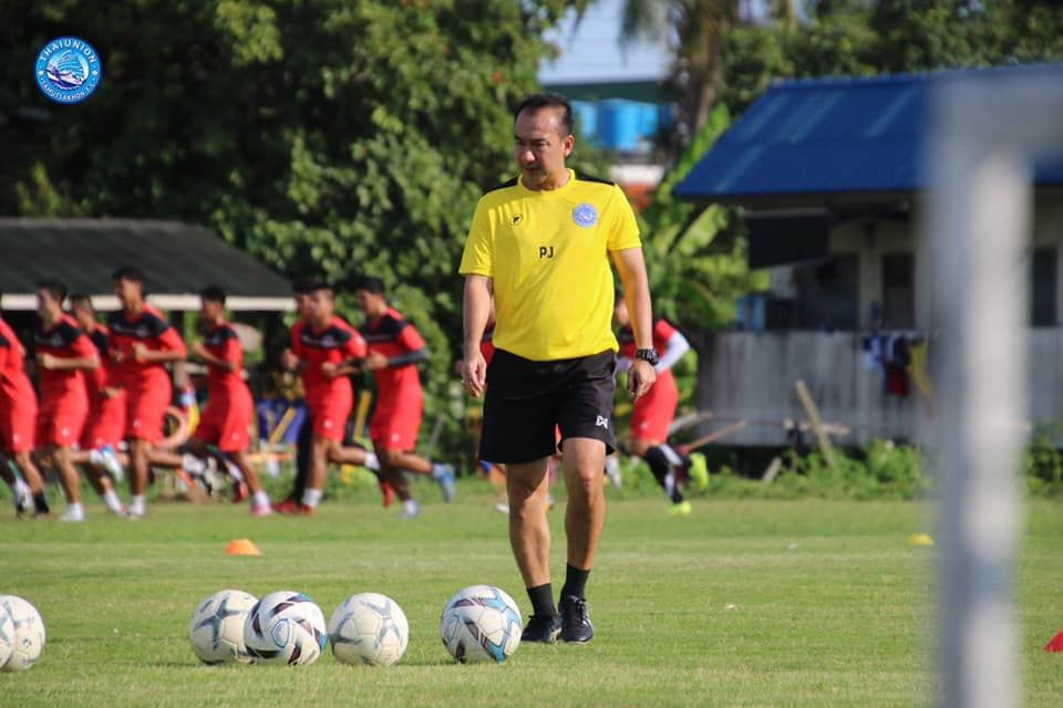ประจักษ์ เวียงสงค์