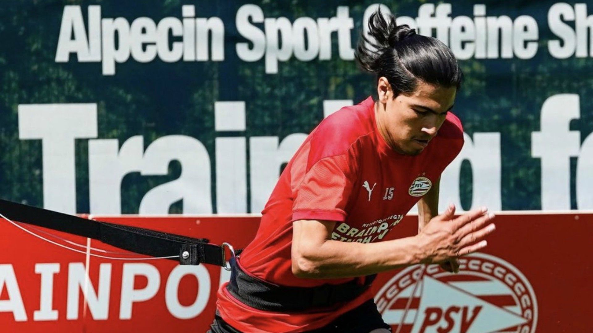 Erick Gutiérrez PSV