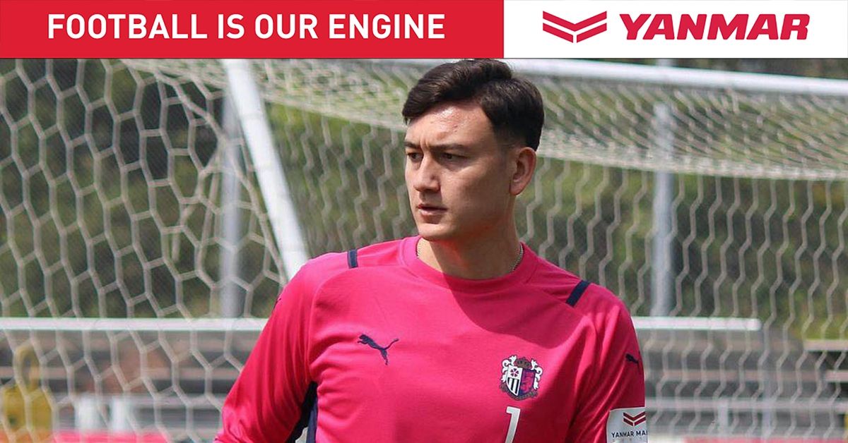 Dang Van Lam Cerezo Osaka