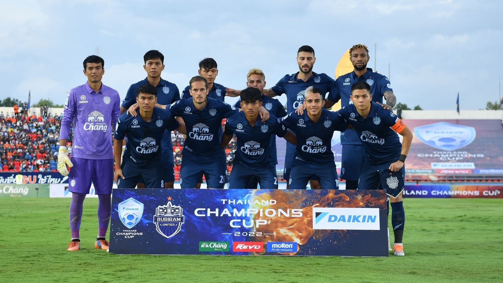 บุรีรัมย์ ยูไนเต็ด