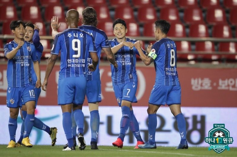 김인성 득점 울산