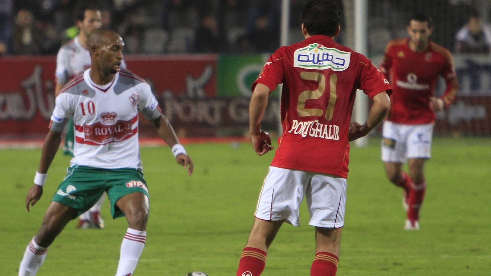 قمة الأهلي والزمالك