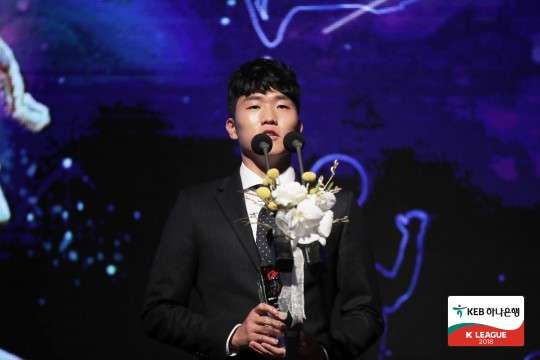 나상호 Na Sang-ho