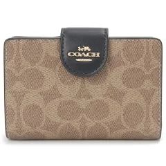 4 rakuten super sale 2025 1201