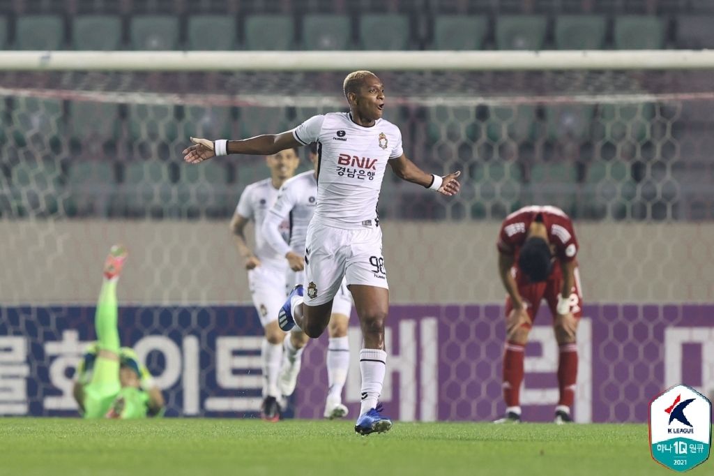 경남 에르난데스 골