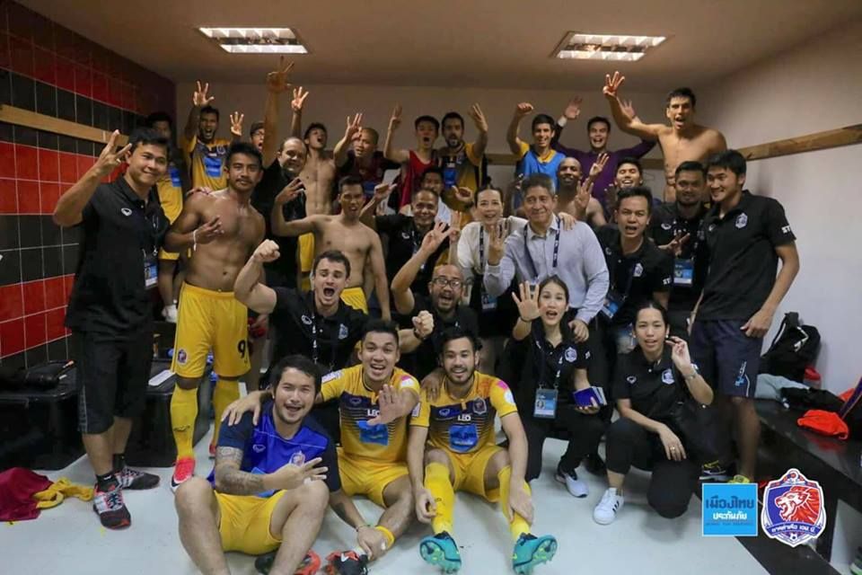 การท่าเรือ เอฟซี - เอสซีจี สเตเดี้ยม