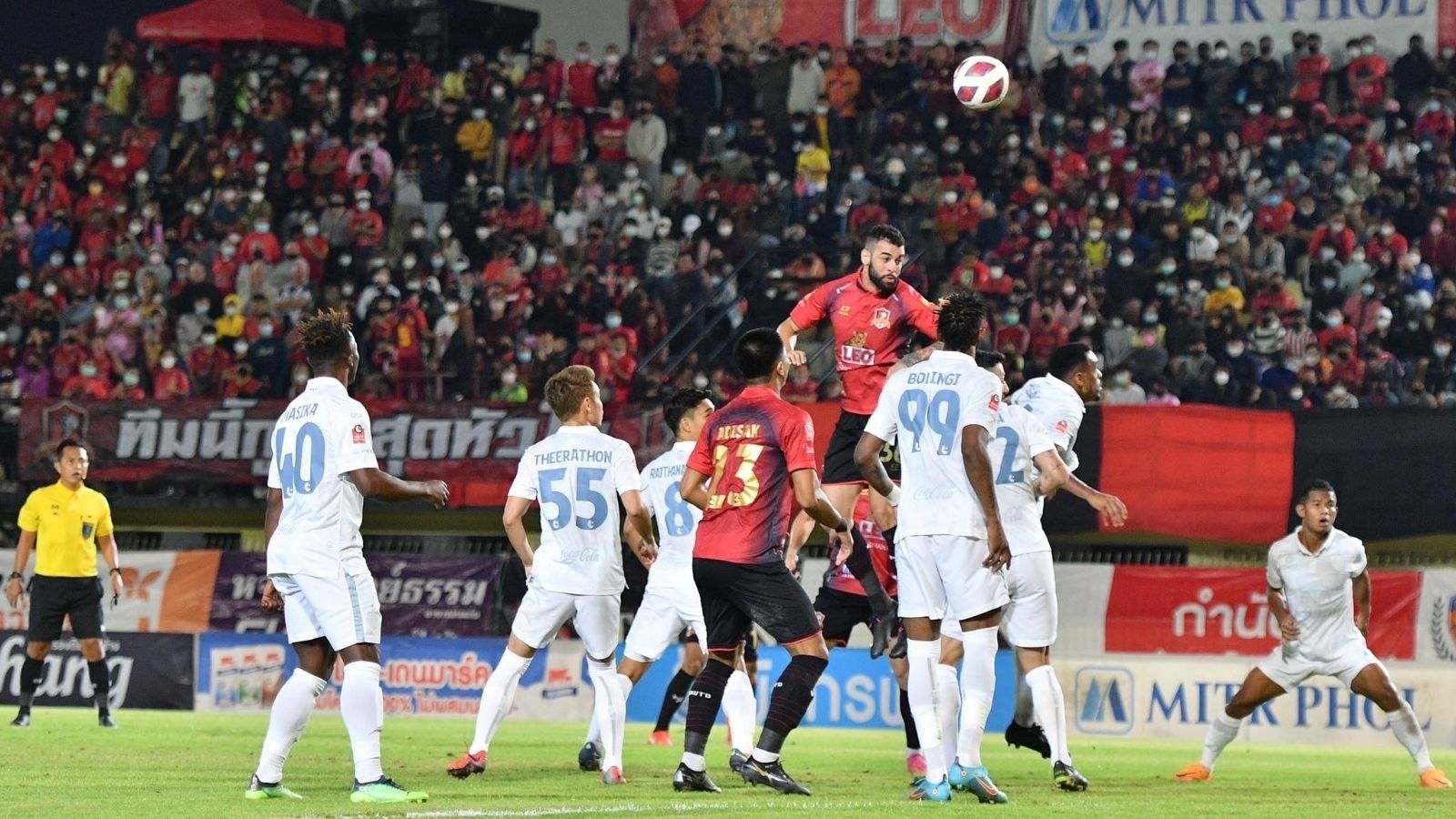 ขอนแก่น บุรีรัมย์