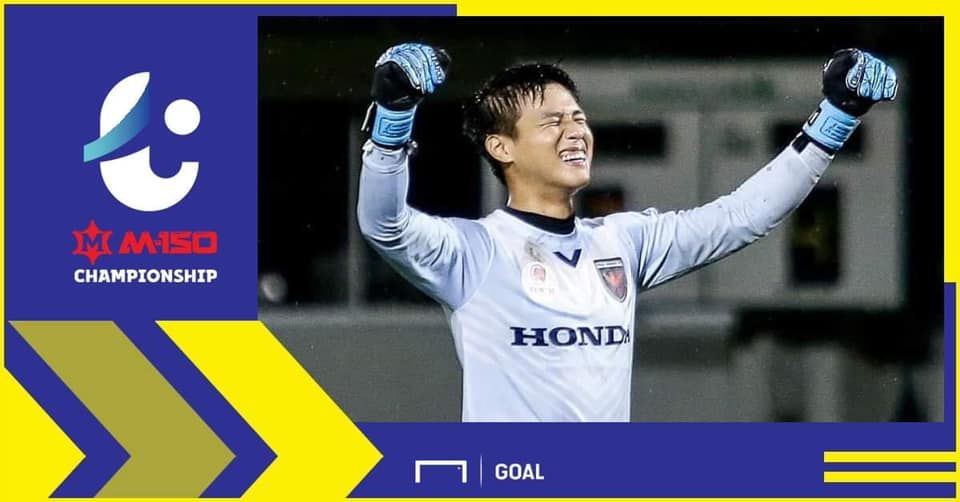 ปริญญ์ กุญชร