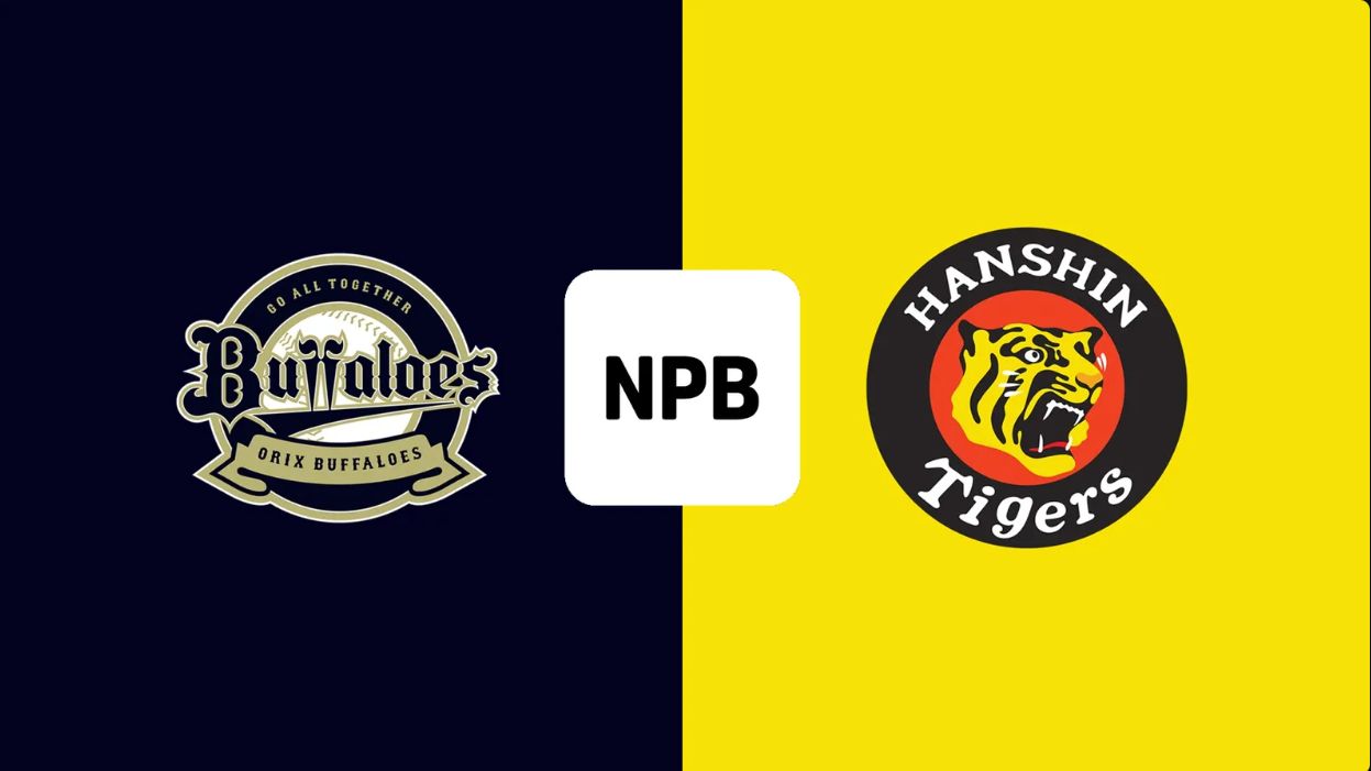 Orix Hanshin