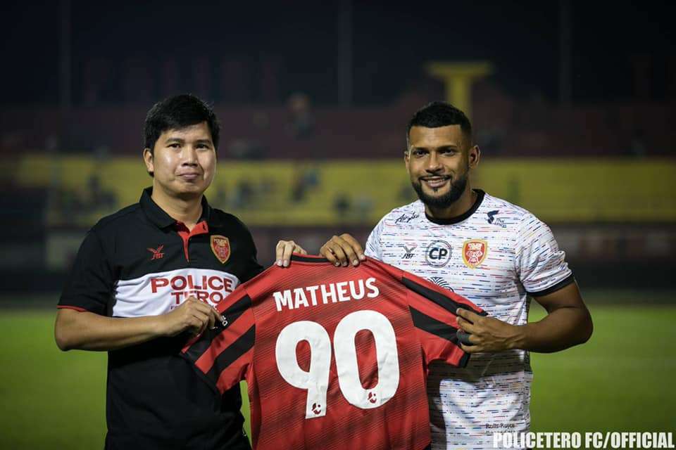 มาเธอุส อัลเวส