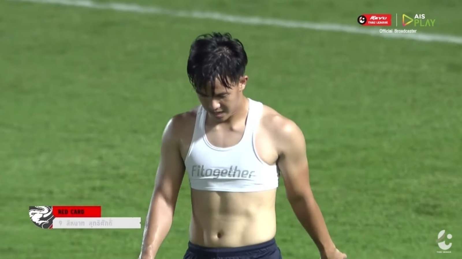 สีหนาท สุทธิศักดิ์