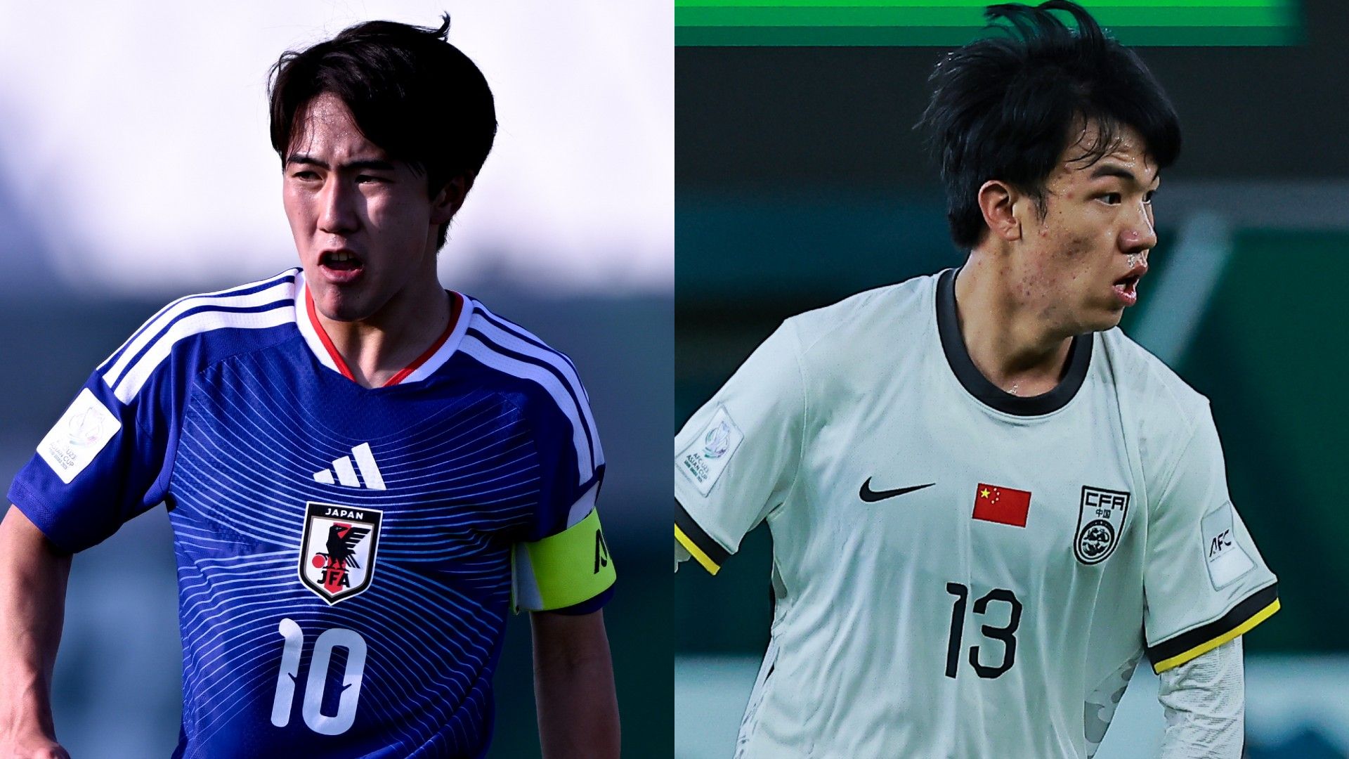 japan china u23 asian cup