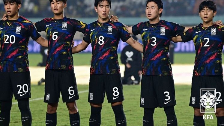 U-18 축구국가대표팀