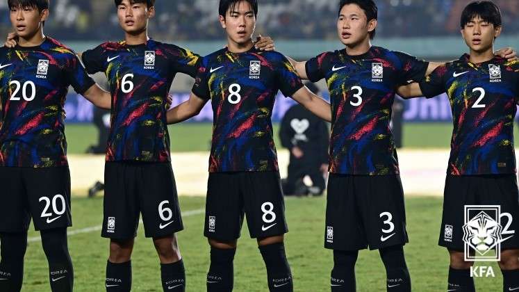 U-18 축구국가대표팀